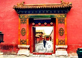 Inner Court of Beijing Forbidden City